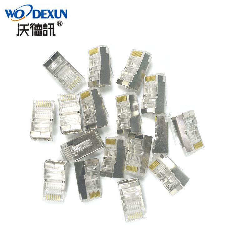 水晶头 8P8C屏蔽网络水晶头 三叉屏蔽抗干扰高品质网络COB
