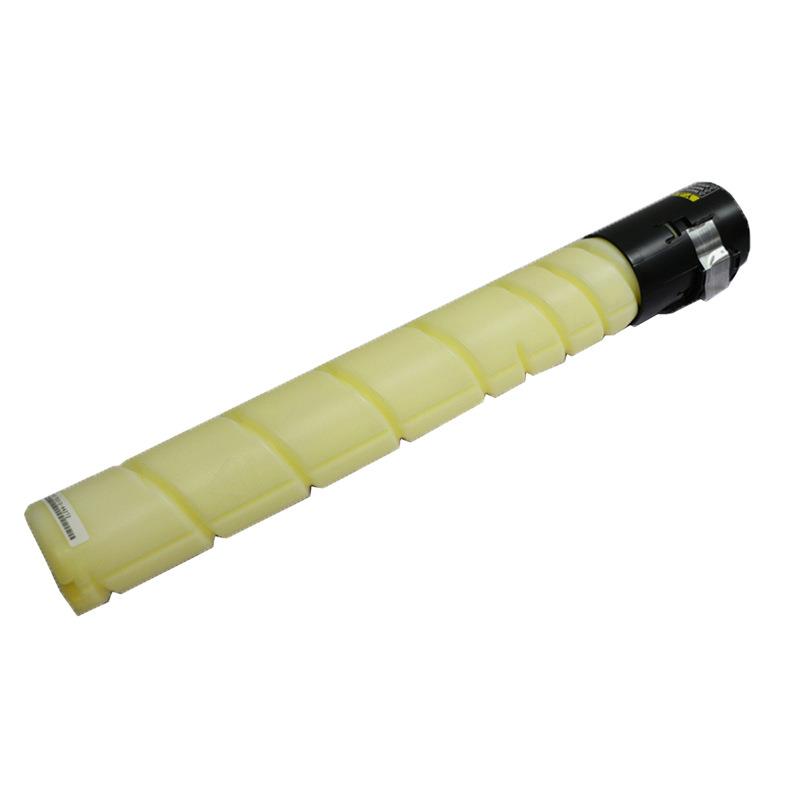震旦ADC223墨粉ADC283碳粉 ADC223s复印机ADT223进口套粉