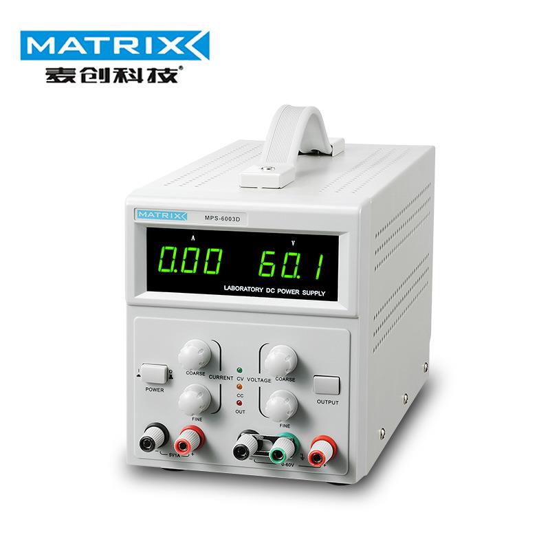 MATTIX麦创60v/3A可调线性直流稳压电源MPS-6003D数显可调稳压60V