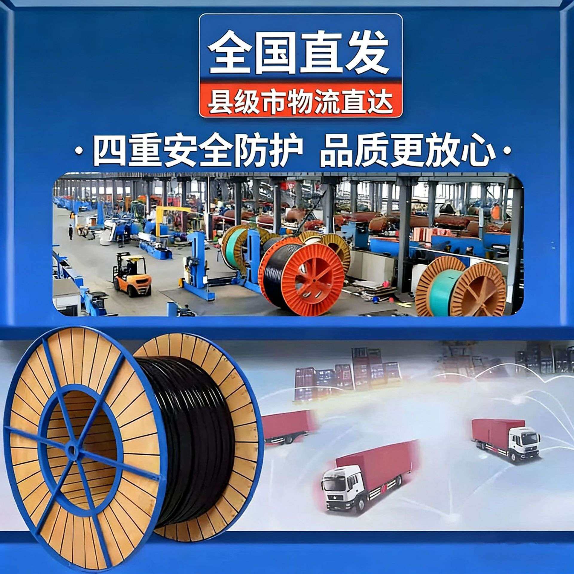 低压阻燃防水交联聚乙烯绝缘电力电缆四相五线YJV铜芯电缆线
