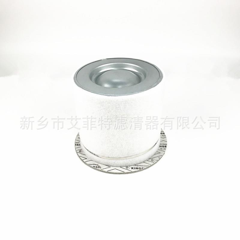 22958201 空压机油气分离器油细分离器油分芯过滤器螺杆机配件