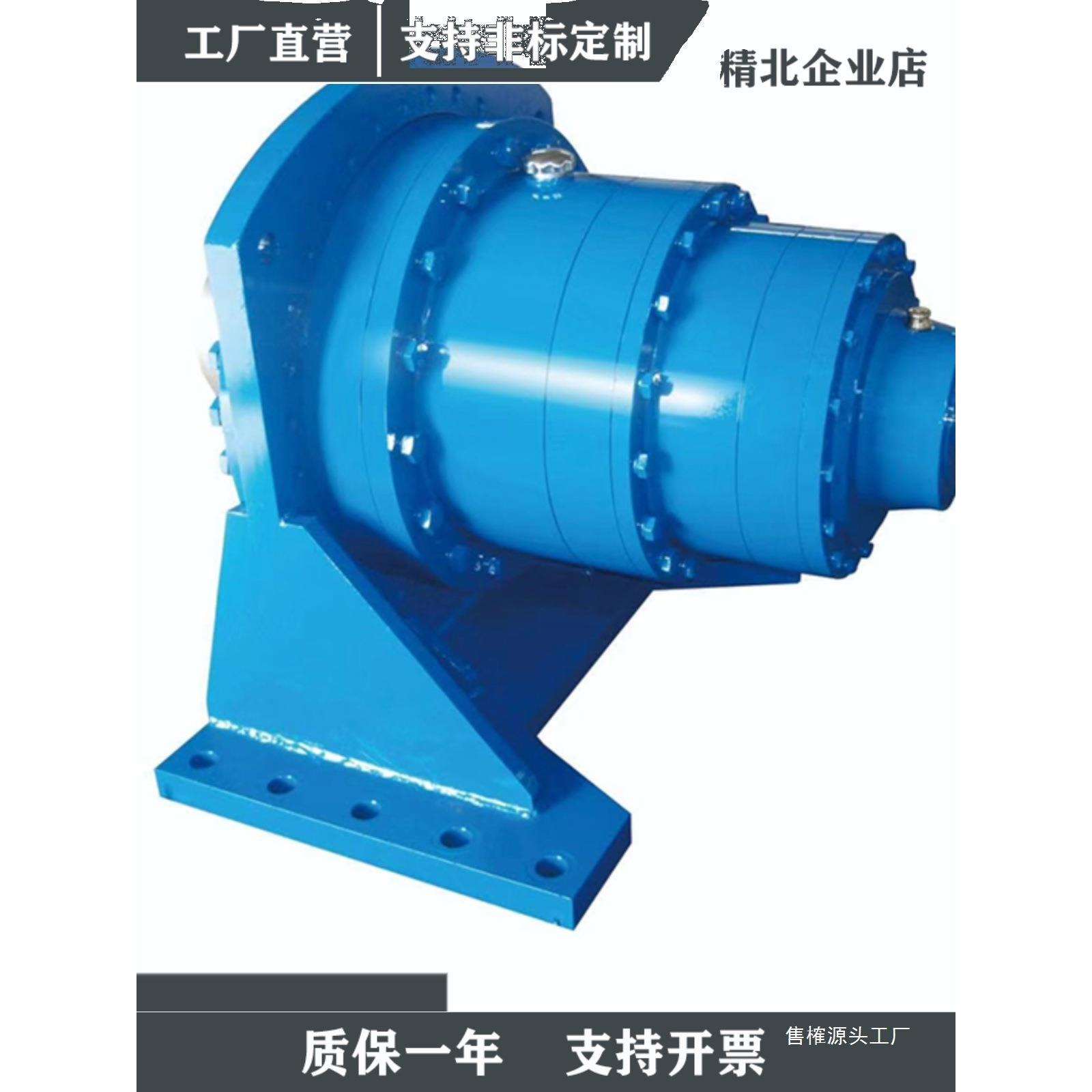 BXS370增速齿轮箱地脚安装风力水力发电行星增速器双轴卧式牙箱