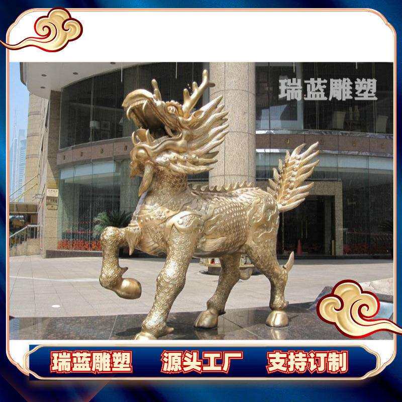 纯铜麒麟铜像仿古青铜麒麟动物雕塑酒店门口公司摆放纯铜麒麟