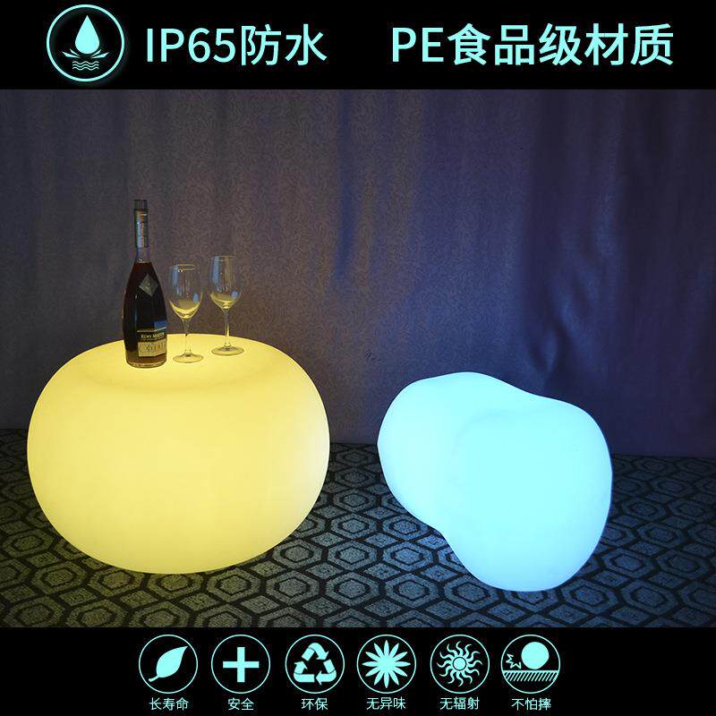 酷擎LED发光茶几圆形现代简约时尚咖啡桌酒吧餐厅圆鼓圆形茶几