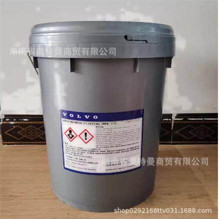 沃尔沃COOLANT VCS-2 READY MIXED 混合液 -25℃沃尔沃防冻防锈液