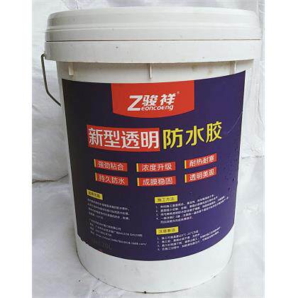 热销外墙透明防水胶家用材料卫生间免砸砖堵漏剂瓷片缝隙厂家