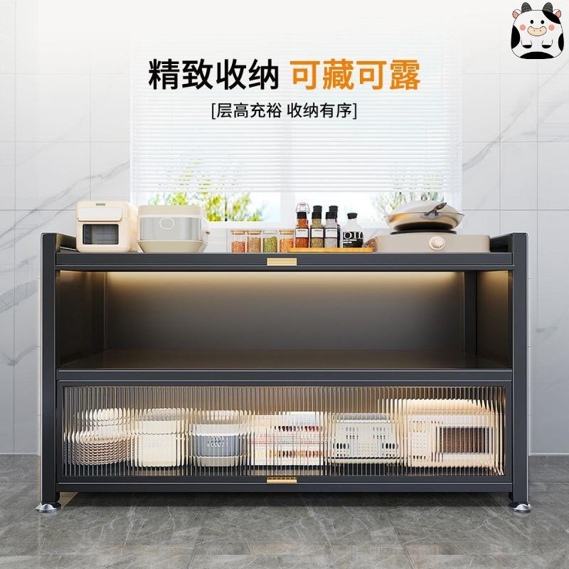多功能厨房厨柜储物柜落地多层可移动碗柜带轮厨房橱柜置物架