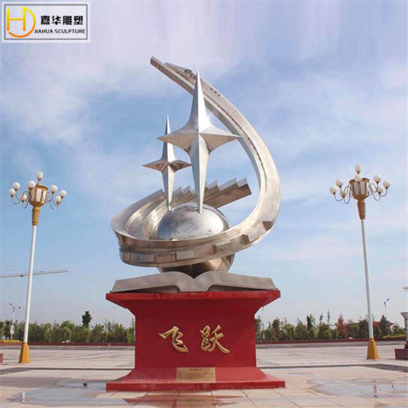 大型白不锈钢喷漆雕塑制作镜面拉丝金属抽象创意城市景观园林摆件
