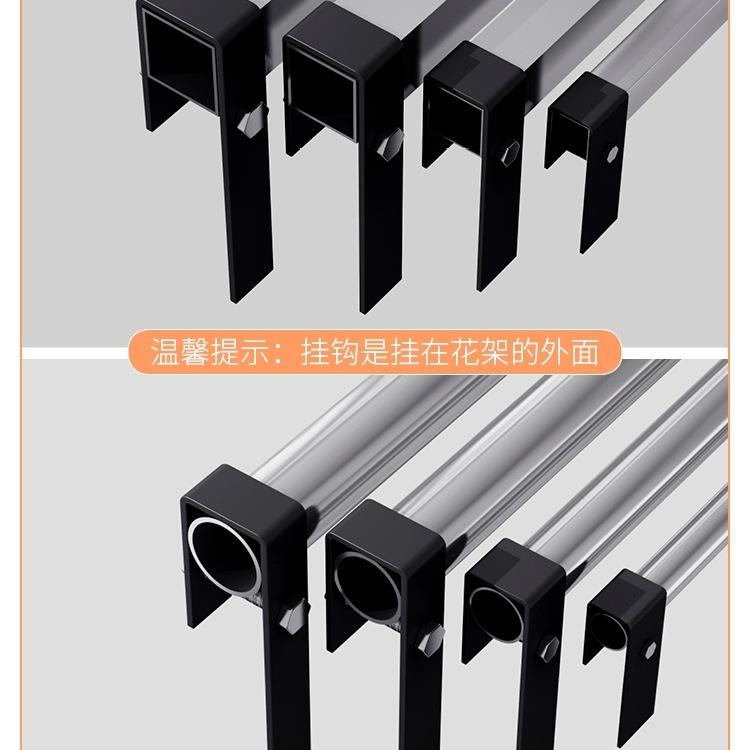 知萌花架置物架阳台悬挂式护栏铁艺植物架子窗台栏杆花盆多肉挂架