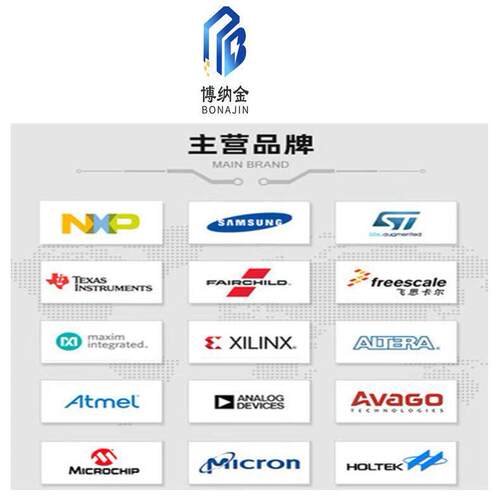贴片LTC1655CS8 LTC1655 LT1655 LTC1655IS8 数模转换器芯片