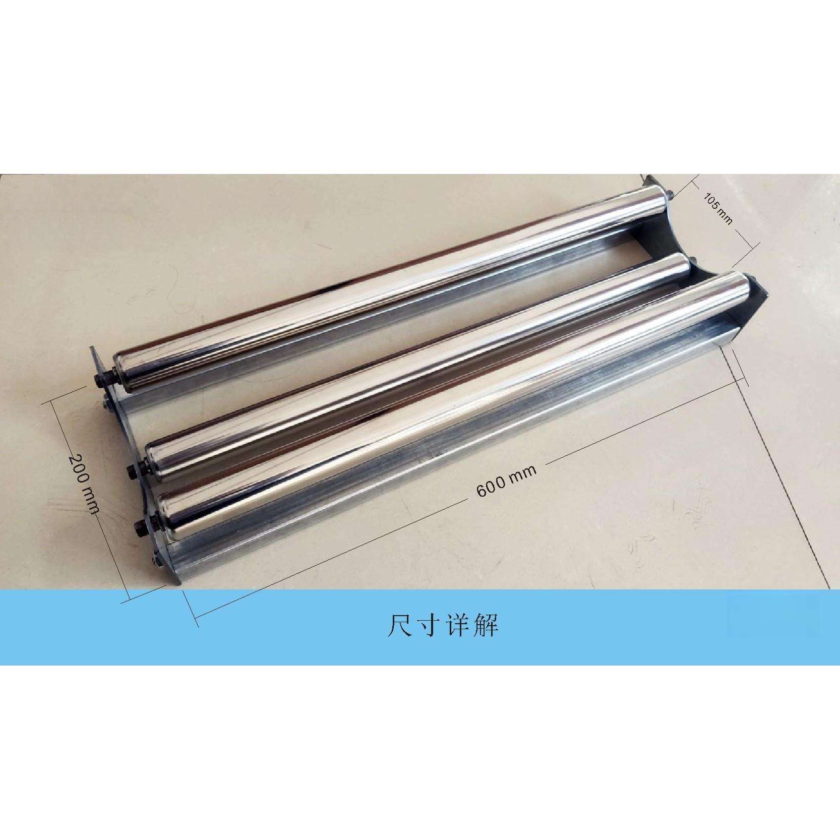 广告物料写真材料裁切托架台面滚轴支架收放卷材切割架卷纸放料架