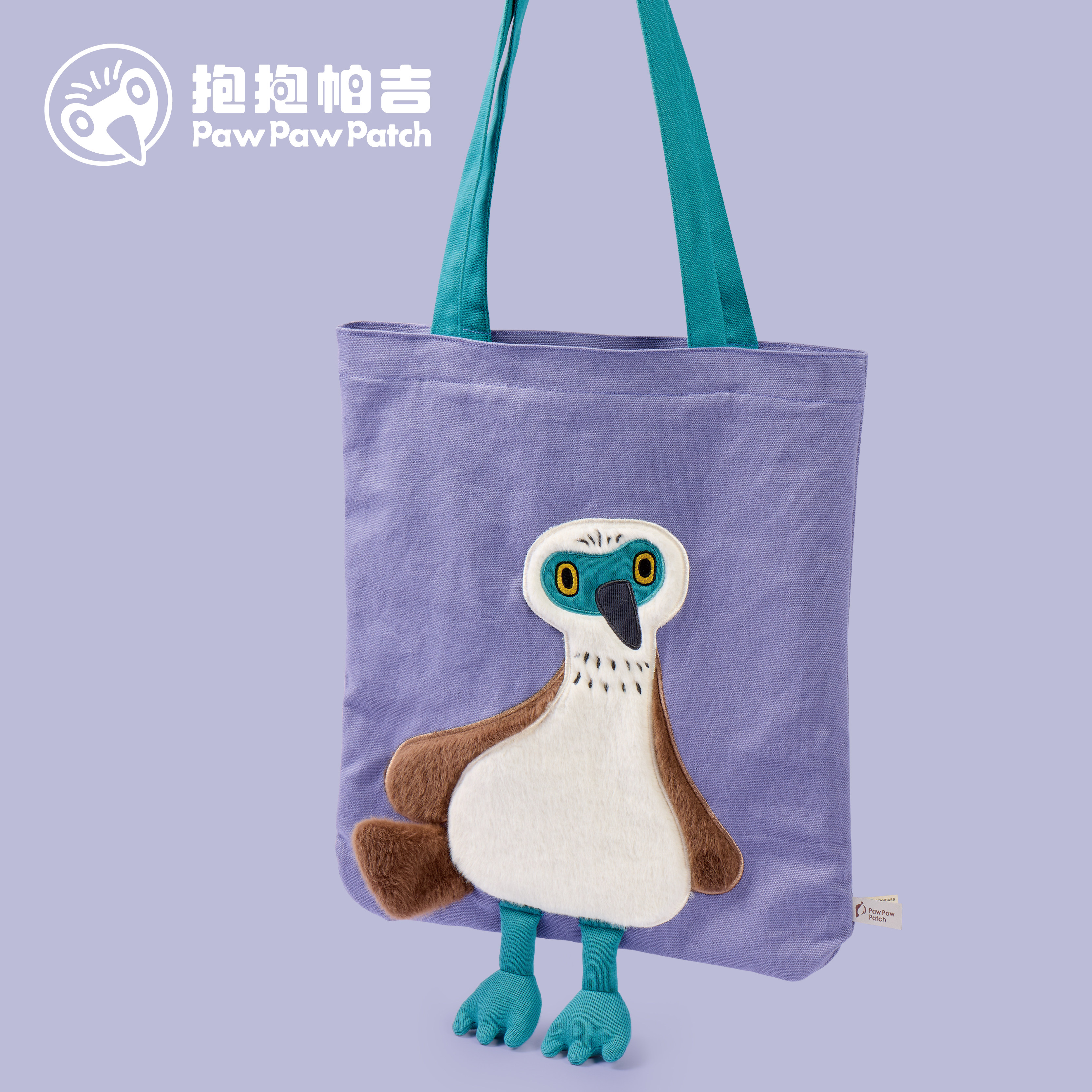 上班通勤休闲大单肩袋