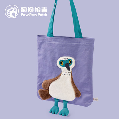 上班通勤休闲大单肩袋