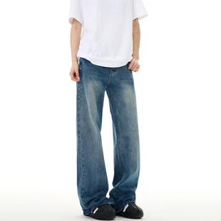 YEBOUN美式复古cleanfit深蓝色牛仔裤男微喇高街阔腿宽松直筒裤子
