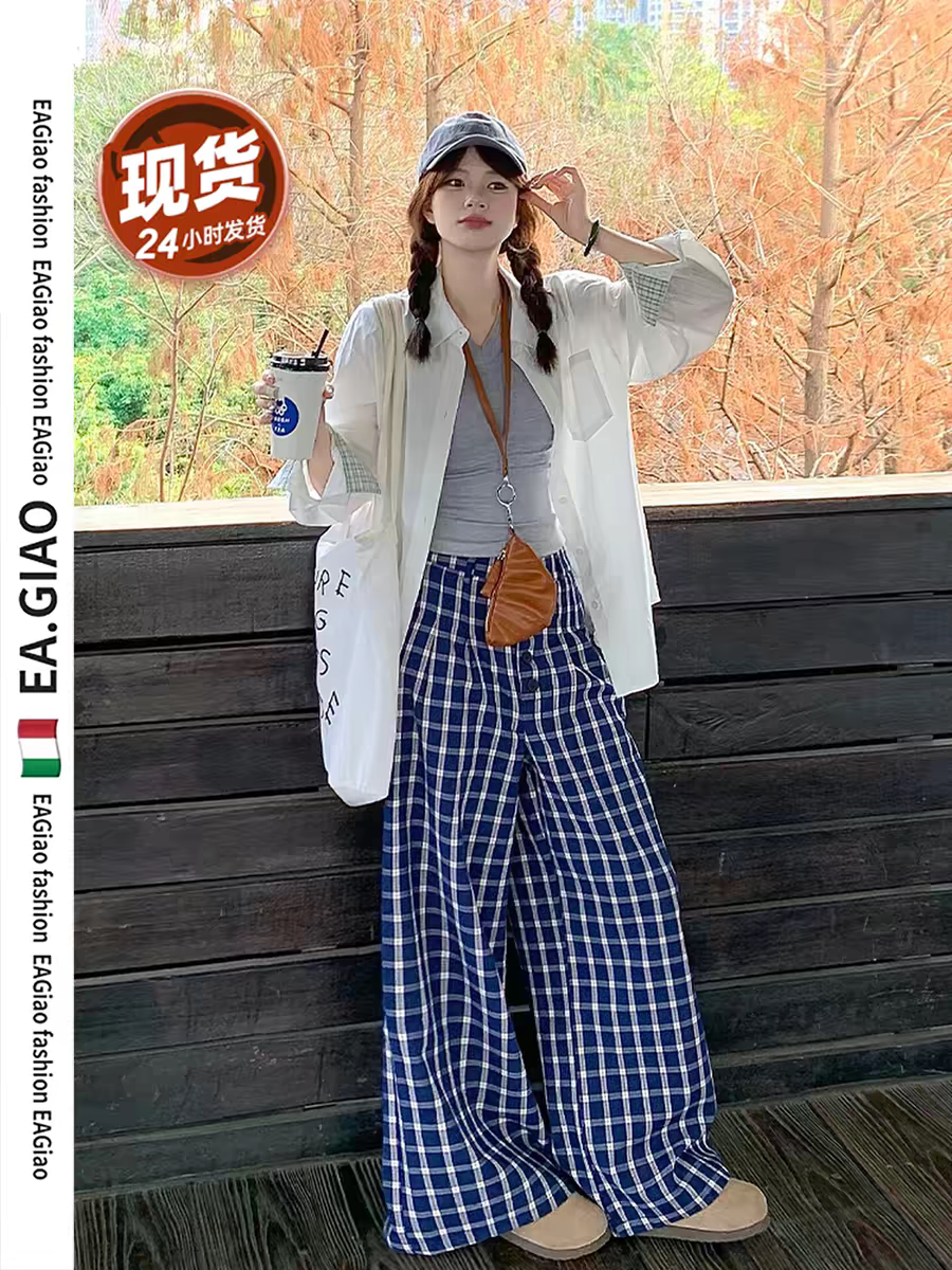 宅女赵露思同款格子裤女2025新款夏季慵懒风遛弯裤宽松阔腿休闲裤