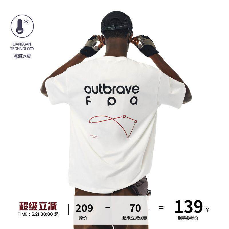 FPA运动凉感冰皮短袖 国潮宽松情侣装高级设计感夏季白色半袖t恤