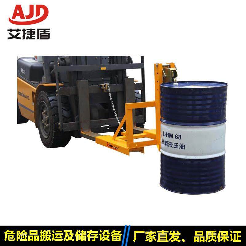 DG360油桶夹具叉车专用?重型双桶合金钢鹰嘴搬运神器抓桶器抓勾