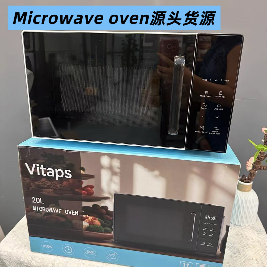 j外贸出口微波炉 20L-30L家用欧规英规美规微波炉Microwave oven