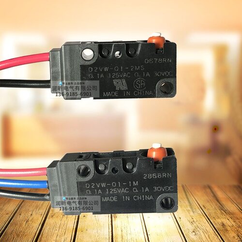 正宗原装微动开关D2VW-5L2A-1M/D2VW-5-1M/5L2/5L1/D2VW-01-2MS