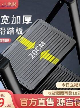 德国KOLLLINK家用梯子室内人字梯多功能折叠梯铝合金伸缩梯花架梯