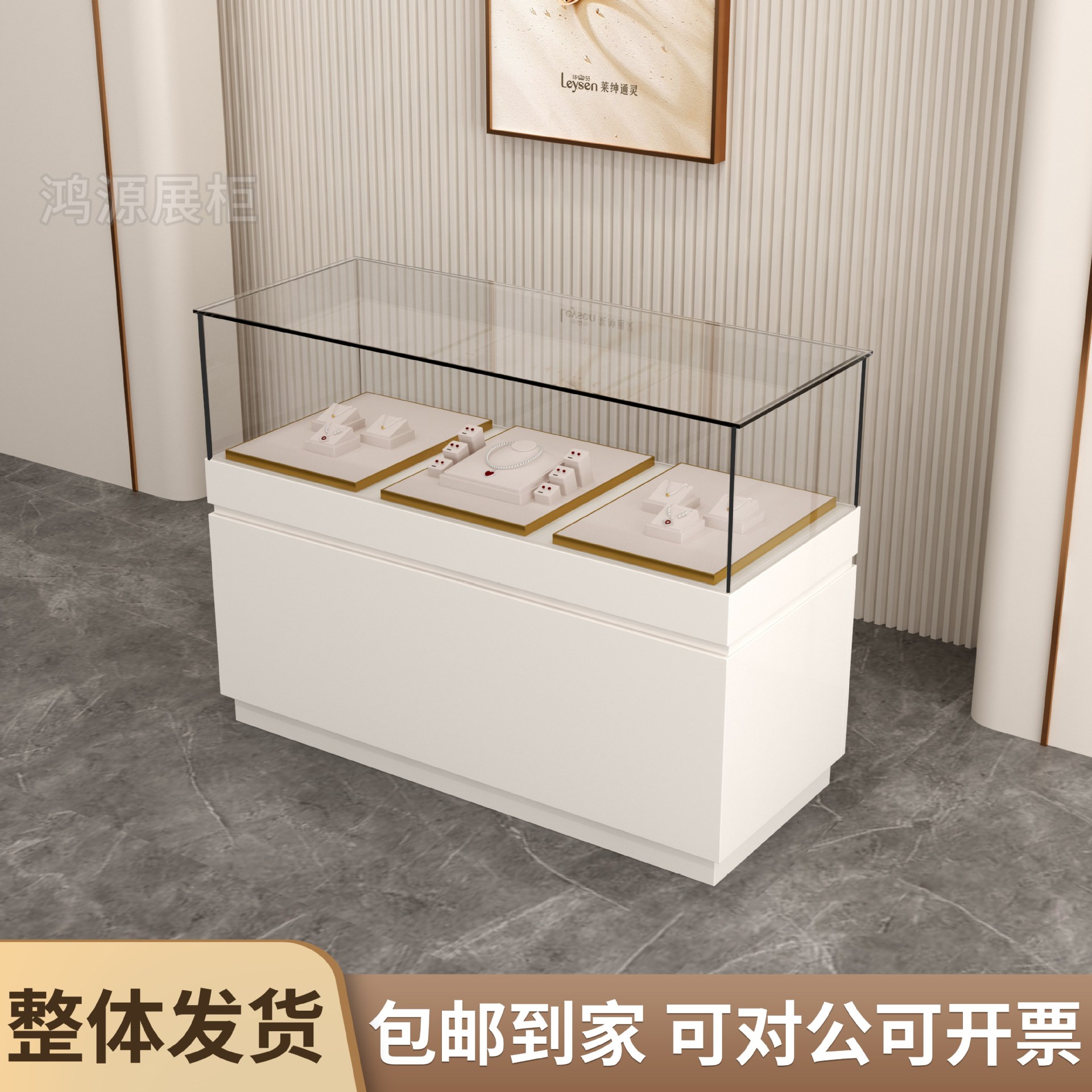 珠宝首饰展示柜产品陈列柜手机柜台公司展厅玻璃柜博物馆文物展柜