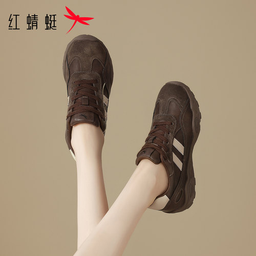 红蜻蜓德训鞋女厚底增高运动通勤