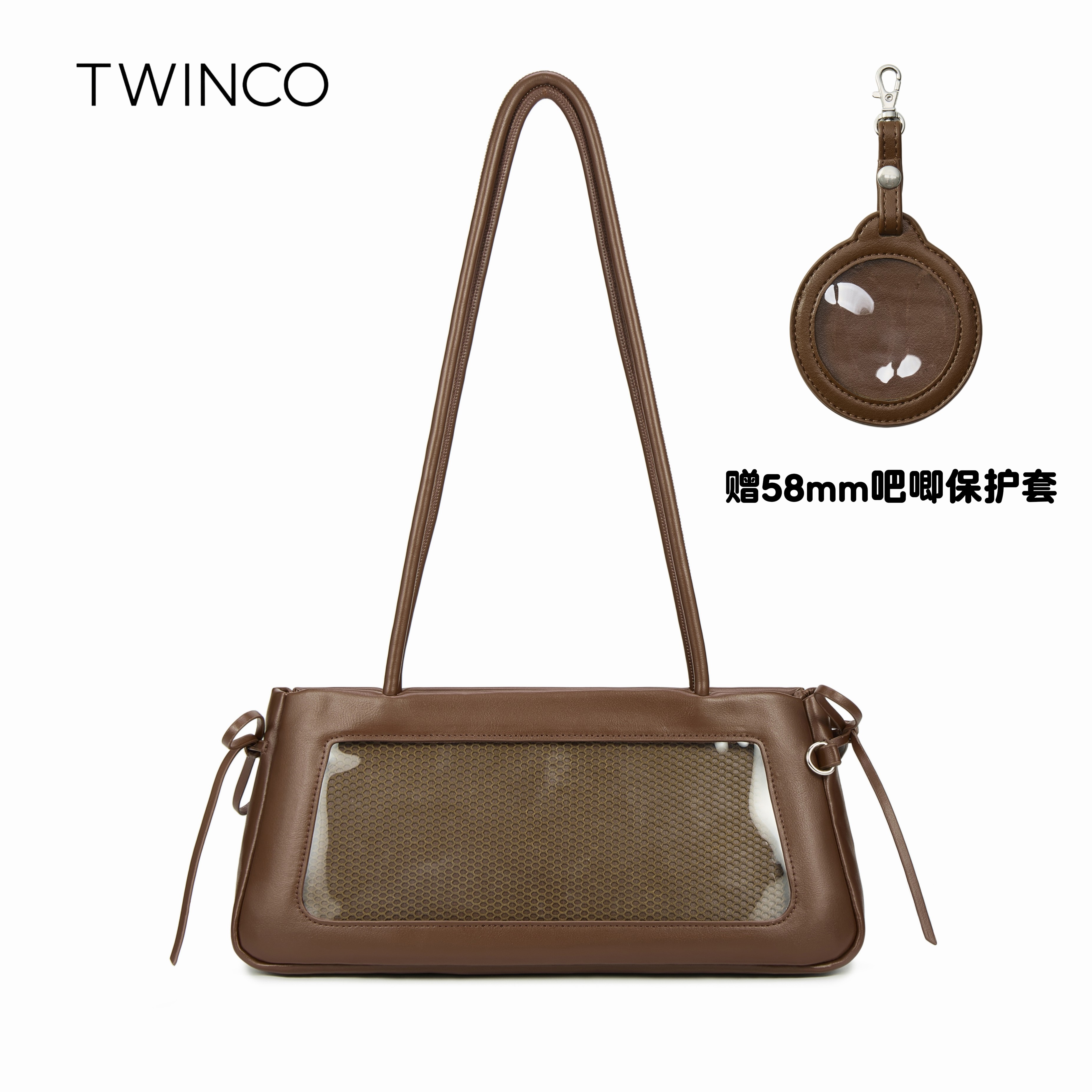 TWINCO甜蔻痛包10cm娃包小食量日常单肩腋下法棍女包社畜通勤原创