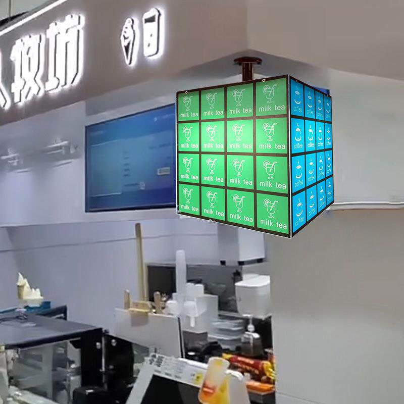 彩色魔方360度亚克力灯箱展示咖啡奶茶网红创意店铺招牌广告牌