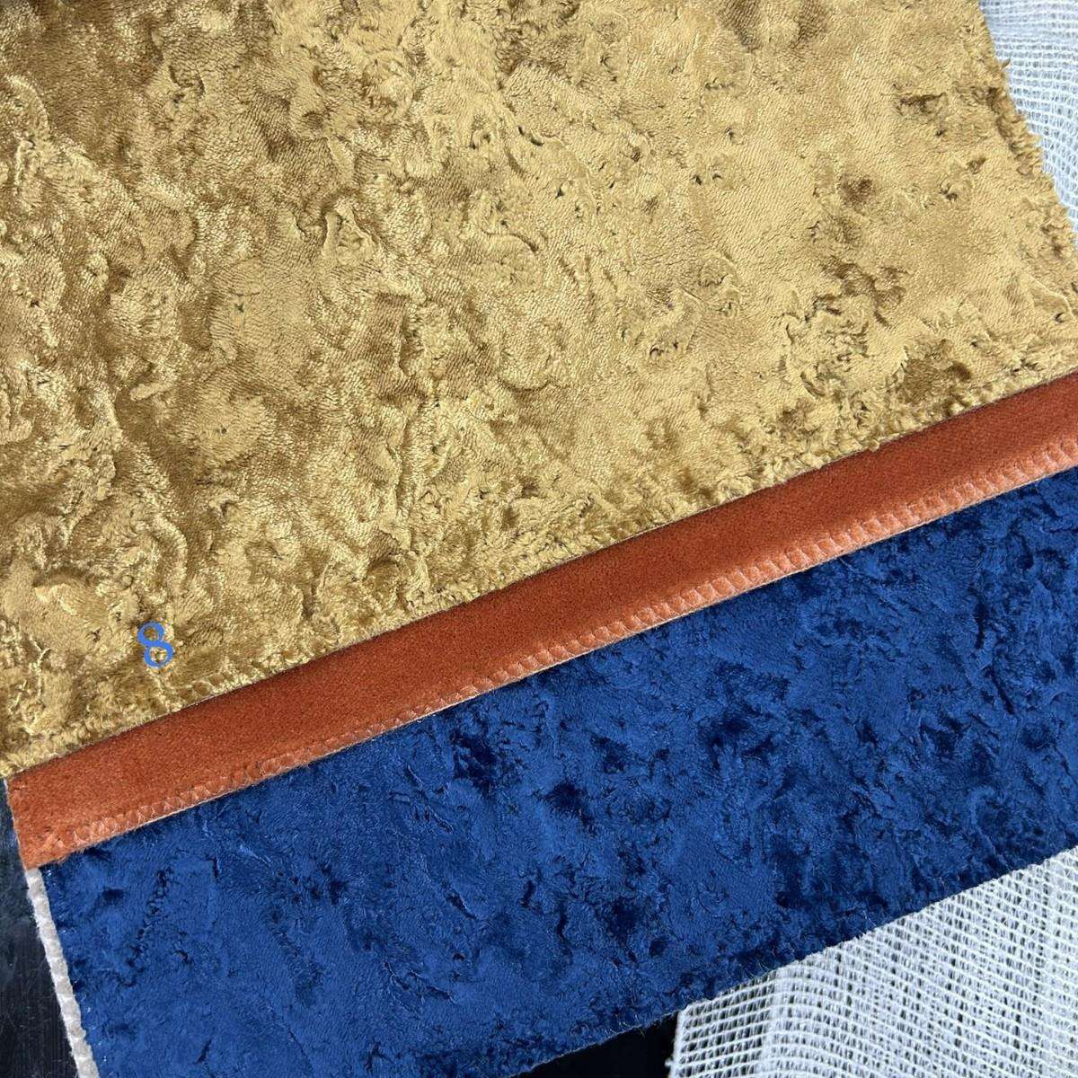 割绒样本长毛割绒不倒绒单色割绒冰花割绒面料样本