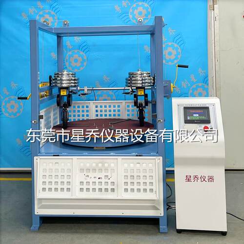 XQ-896A脚轮行走试验机 多功能脚轮试验机 自动化智能控制功能