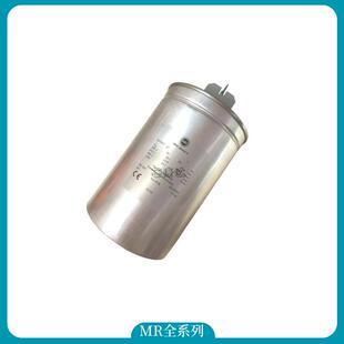 B25673A4152A000 原装 薄膜电容 爱普科斯 MKK400-D-15-02