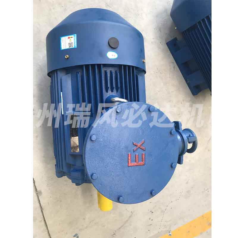 实体厂家YBX3-180L-8 15kw三相异步电动机防爆电机铜芯线
