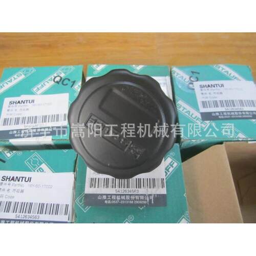 16Y-60-17002推土机SD16SD22sd32全车配件