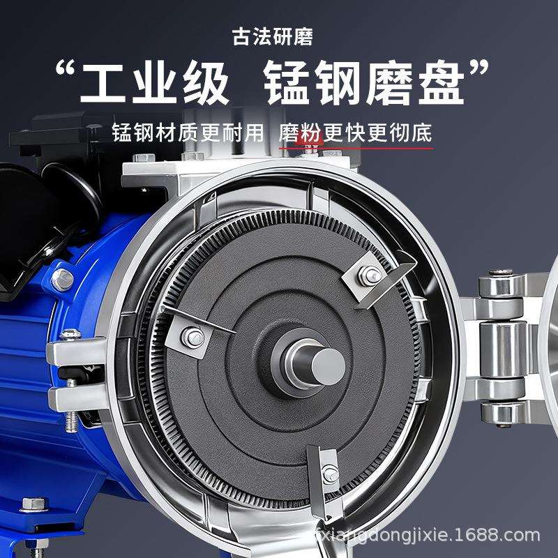 玉米粉碎机小型家用干湿两用磨粉磨浆机商用打粉五谷杂粮研磨破碎