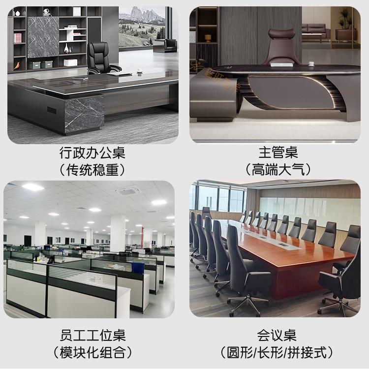 带柜办公室双人办公桌双人屏风工作位 简约现代屏风职员办公桌