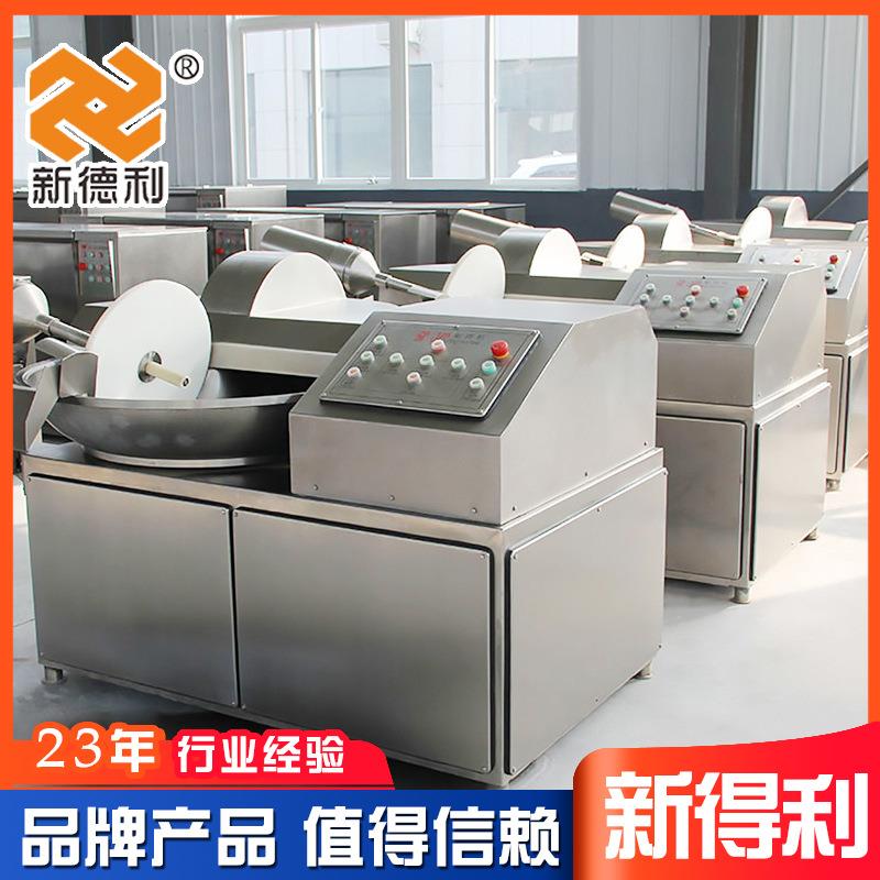 不锈钢大白菜斩碎机器商用牛肉斩拌设备全自动125型鱼豆腐斩拌机