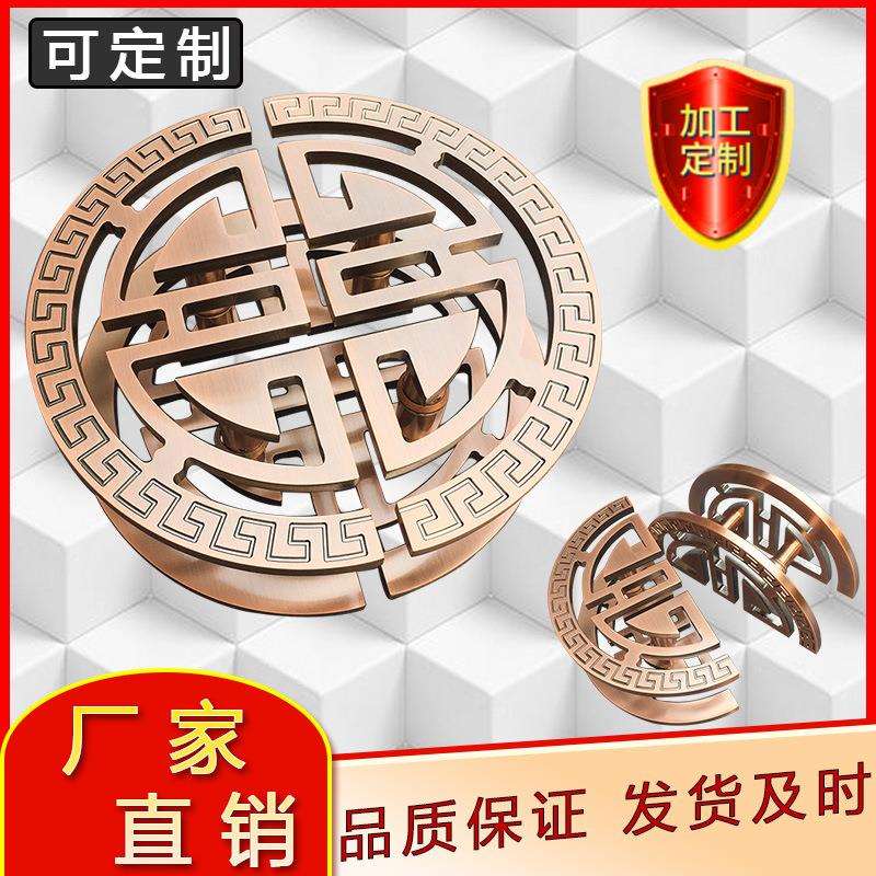 新中式玻璃门把手厂家轻奢五星级酒店婚礼别墅木门贝壳大门拉手