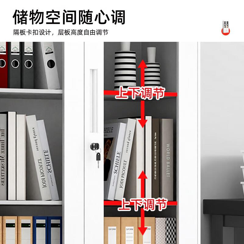 钢制文件柜铁皮资料柜档案凭证柜钢制财务收纳储物柜拆装柜薄边柜