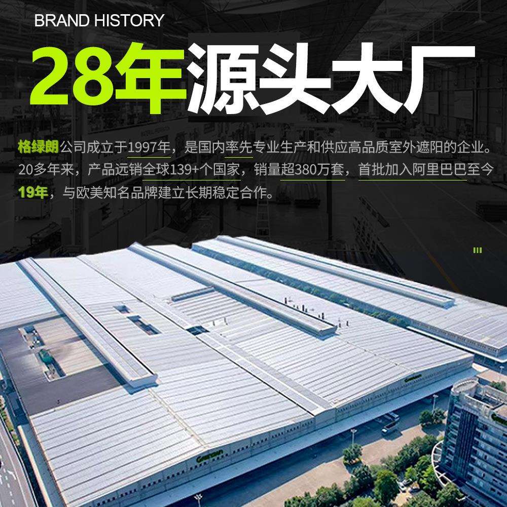 28年源头大厂电动收伸缩手摇遮阳棚全半盒式折叠门面曲臂篷雨棚