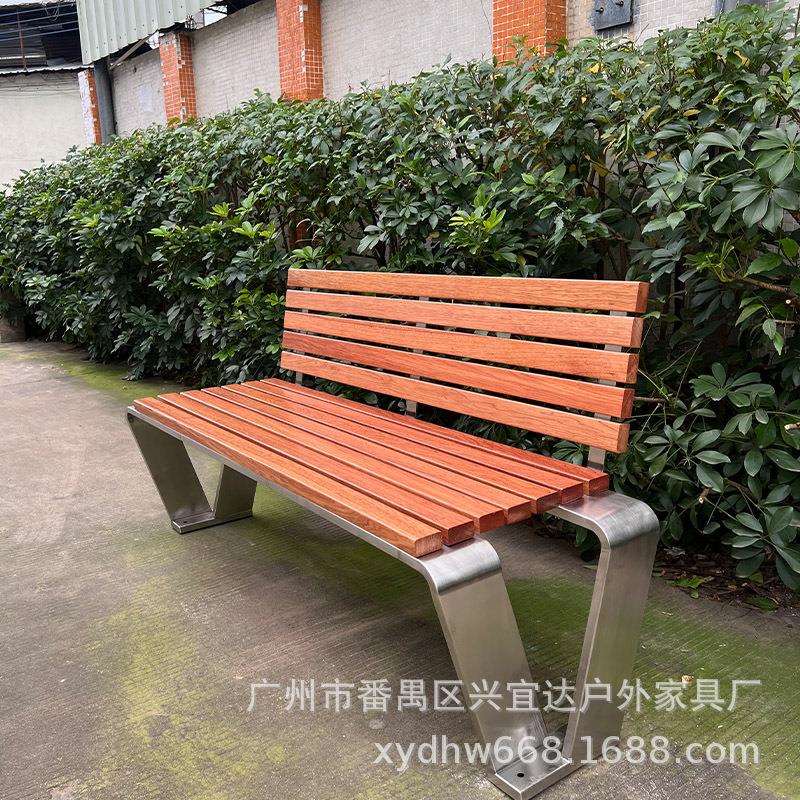 户外不锈钢公园椅三人位排椅防腐木座椅铁艺室外园林景观休闲凳子