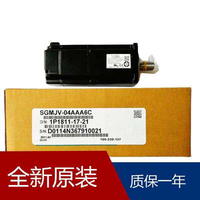 YASKAWA安川控制器伺服 SGDM 2KW    单元
