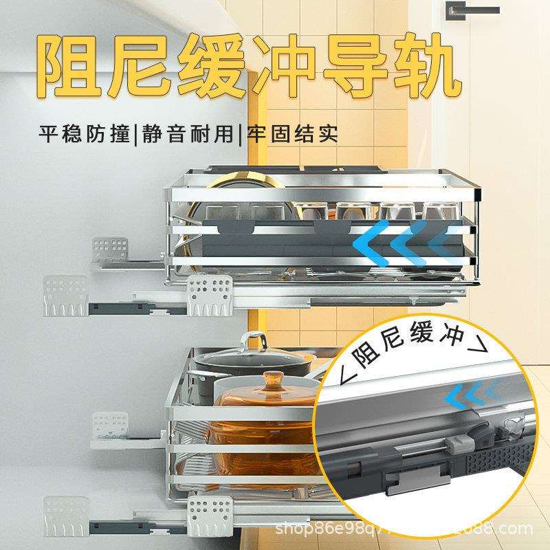 拉篮厨房橱柜碗柜双层抽屉式抽拉碗篮收纳调味盘碗碟架收纳架