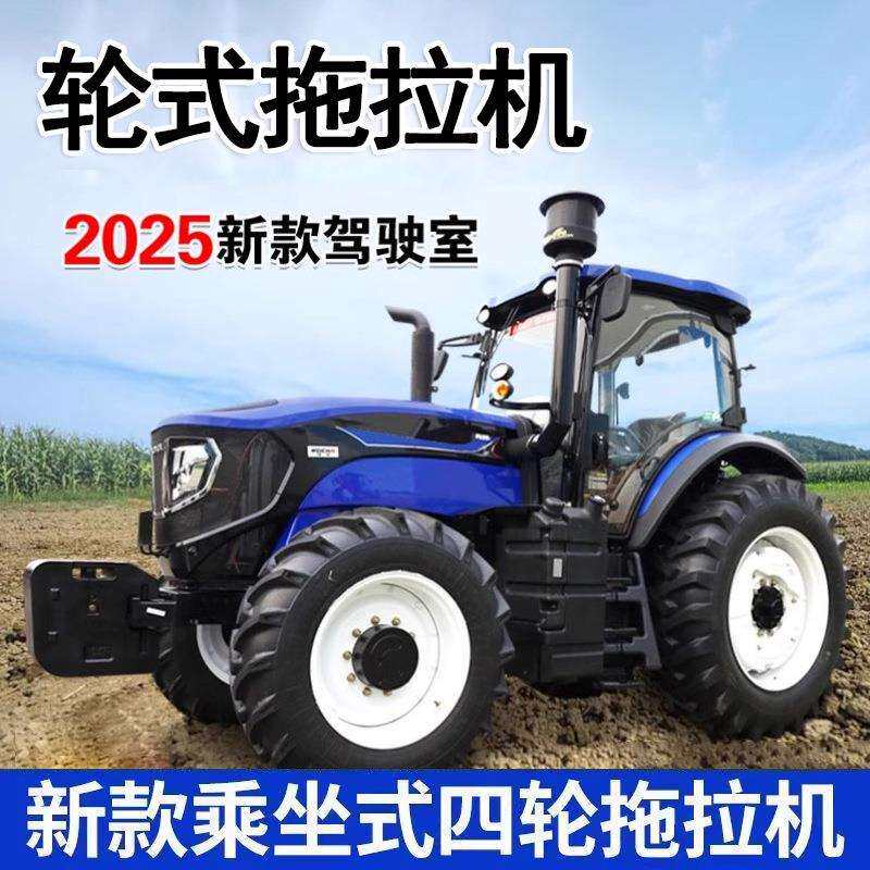 农用四驱小四轮大棚王35马力单双缸拖拉机轮式开沟耕地柴油旋耕机
