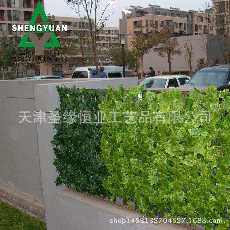 仿真塑料绿植墙装饰人造米兰草坪可拼接篱笆供应室外墙壁篱笆塑料