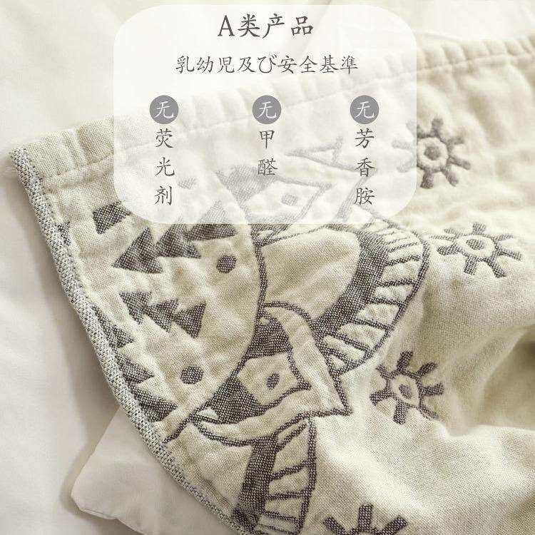 新款日系四层加厚纱布盖毯子棉纱沙发毯柔软春夏加厚床单毛巾被