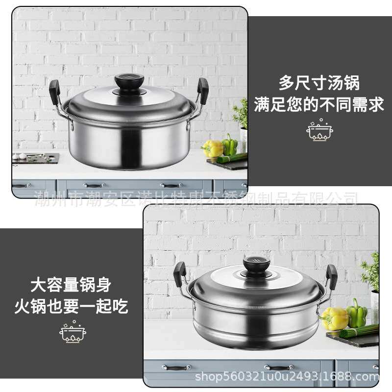跨境不锈钢锅具套装新款汤锅奶锅厨房12件套组 加厚烹饪炊具锅