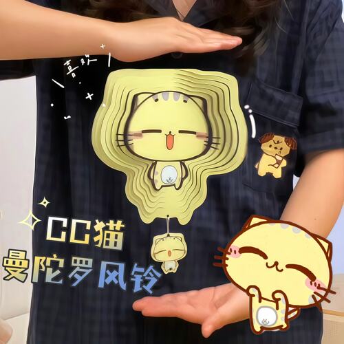 糟糕竟然中了cc猫风铃的幻术