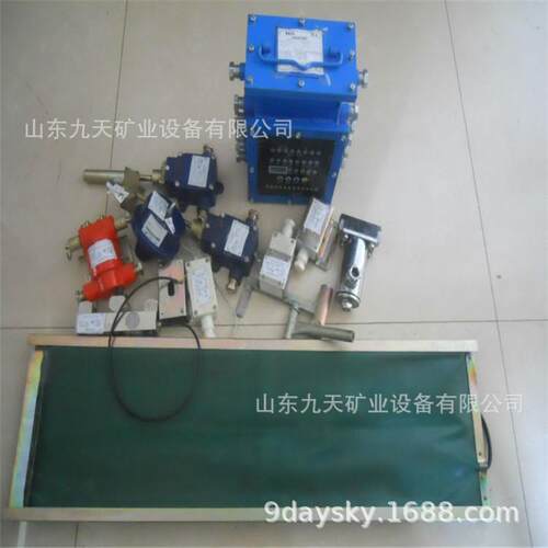 KHP-128-K矿用带式输送机综合保护控制装置 九天矿业综保设备