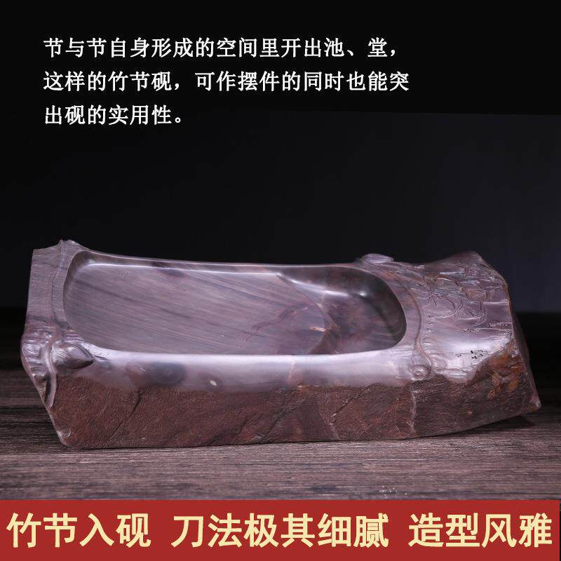 非物质文化遗产肇庆端砚手工雕刻竹节文房书法砚台摆件节节高升