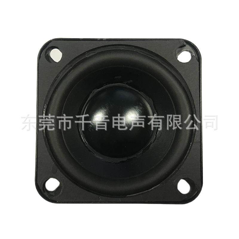 东莞樟木头57MM方形防水黑铝膜25芯钕磁铁2.25寸全频喇叭扬声器